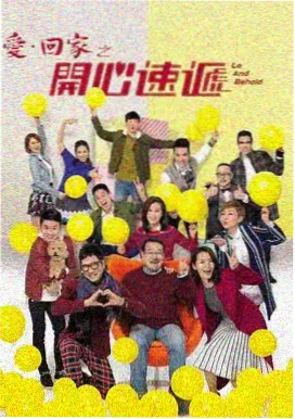 白夜破晓 好看免费电影