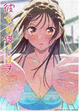 千与千寻 好看免费电影