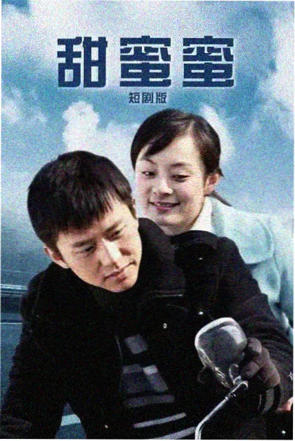 新闻编辑室 好看免费电影
